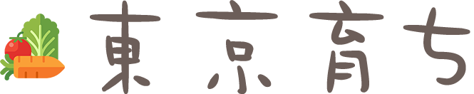 標準ECサイト開発用